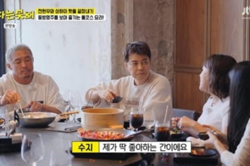 秋成勲、韓国を離れた…中国行き