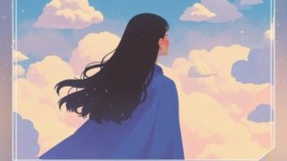 「ミス・トロット3」ユ・スヒョン、ドラマ『マリと変わり者のパパたち』OST「アマ」17日リリース