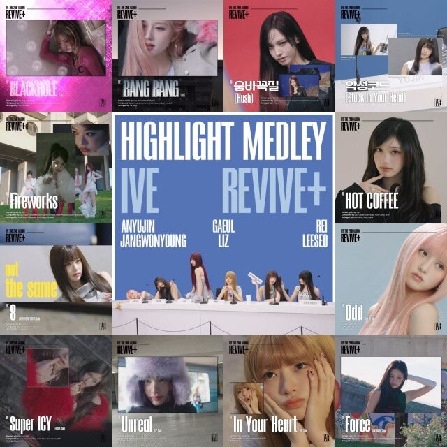 IVE、23日のカムバックを控え「ブラックホール」の実体が明らかに…正規2集への期待感爆発