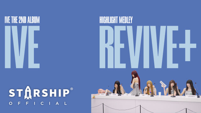 IVE、23日のカムバックを控え「ブラックホール」の実体が明らかに…正規2集への期待感爆発