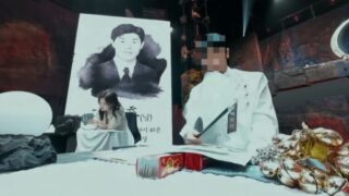 殉職消防士の四柱推命論争…『運命戦争49』側「遺族の同意を得て提供」