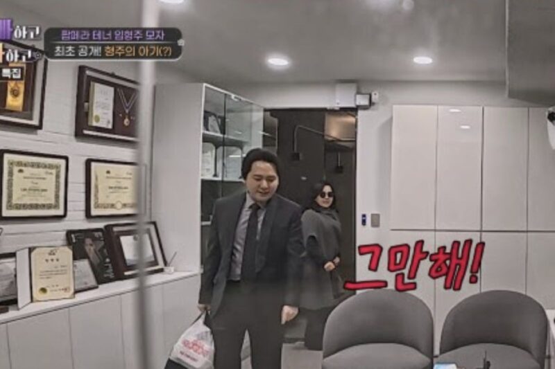 また「ガールフレンド」…チョン・ヒョンム、現場を捉える