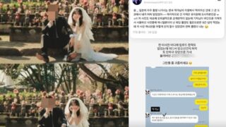 「チェ・ジンシル娘」チェ・ジュンヒの寺院ウェディング写真論争に…「日本文化を知らなかった」