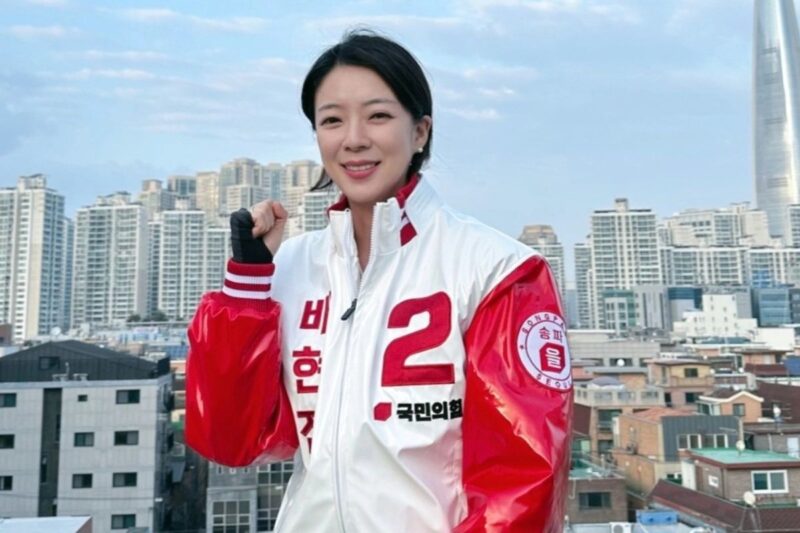 「懲戒」ペ・ヒョンジン、生き残りの道が開けた…