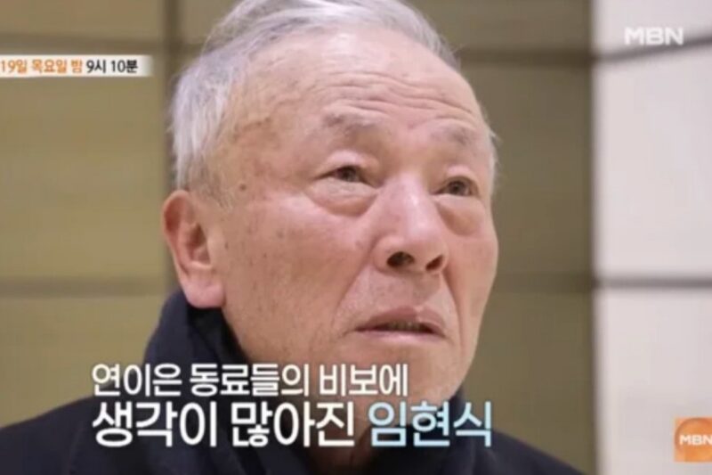 相次ぐ逝去…「心筋梗塞」イム・ヒョンシク、痛ましい知らせ