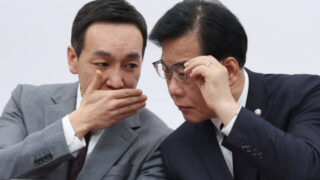 民主党、国民の力に屈服させた…政界が騒然