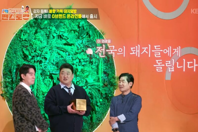 キム・ジュンヒョン、論争が勃発…「沈黙を守り続ける」