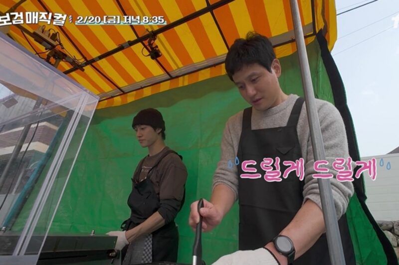 パク・ヘジュン、突然撮影現場を離脱…制作陣はどうする？