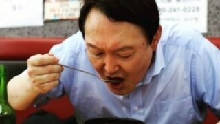 「無期懲役」尹、出世した…