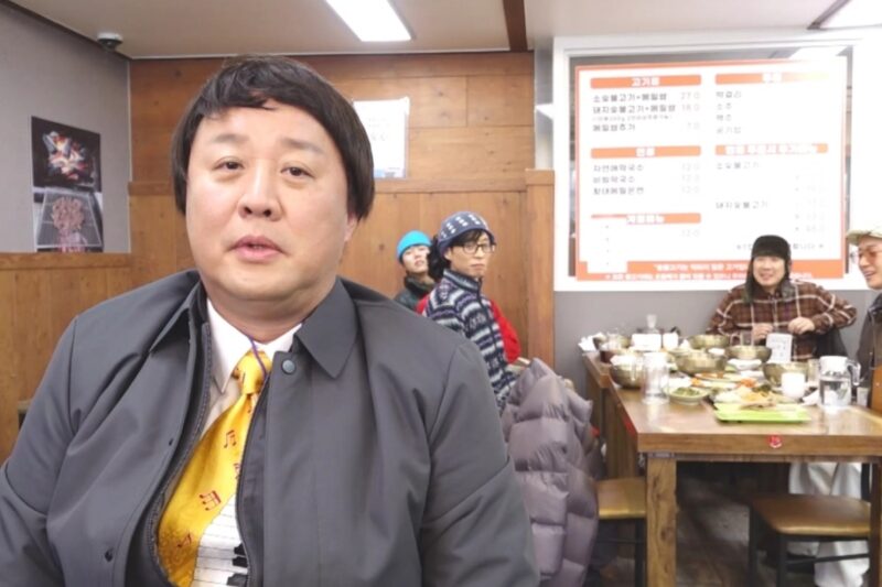 「놀뭐」チョン・ジュンハ、金銭問題…不満爆発