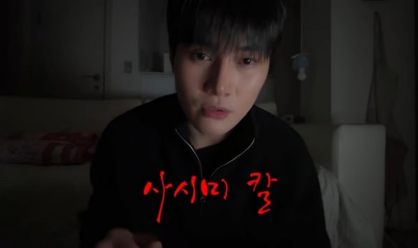 「プロデュース2」出身のアイドル、済州島で殺害脅迫を受ける…「包丁を持って追いかけてきた」