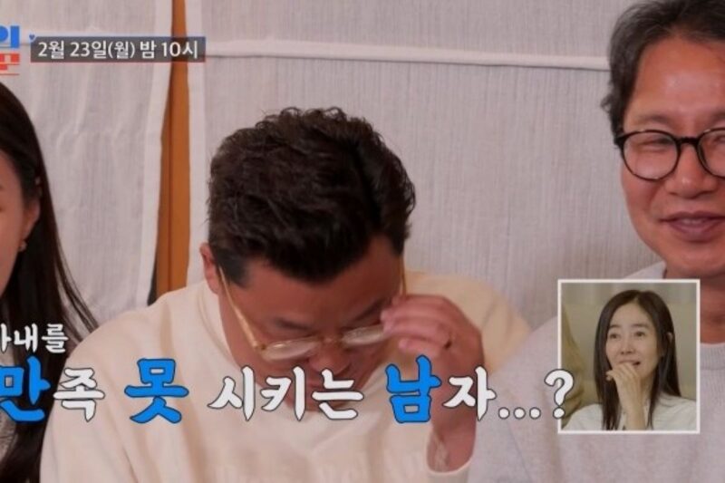 ユン・ジョンス♥ウォン・ジンソ、放送で「19禁」…