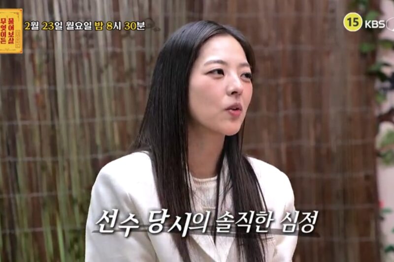 「いじめ走行論争」キム・ボルム、遅ればせながら口を開いた…