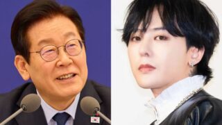 G-DRAGON、李の前で口にした言葉…「威風堂々」