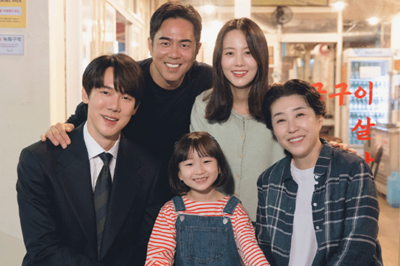 ソン・ヨウン、有名男優と「家族関係」…ファン騒然