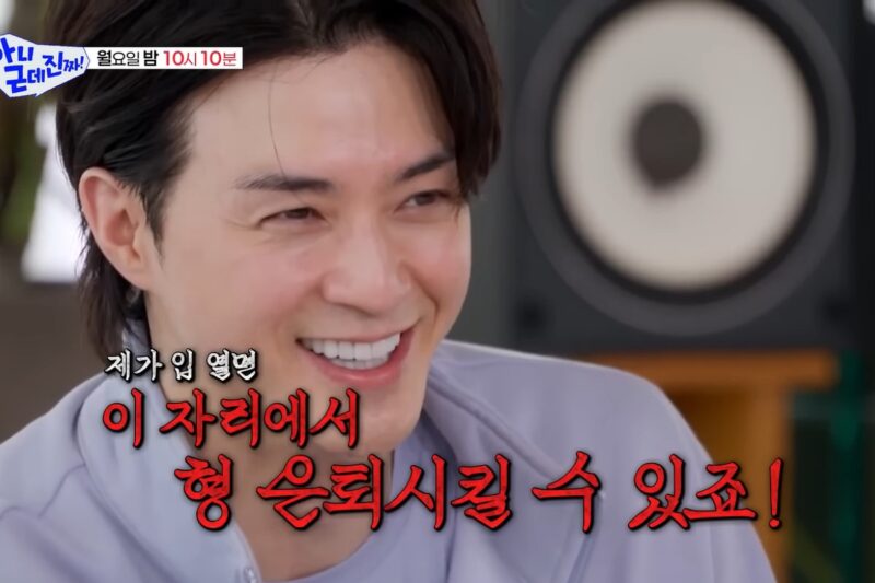 キム・ジフン、チョ・ヨジョンとの「不倫」…突発発言