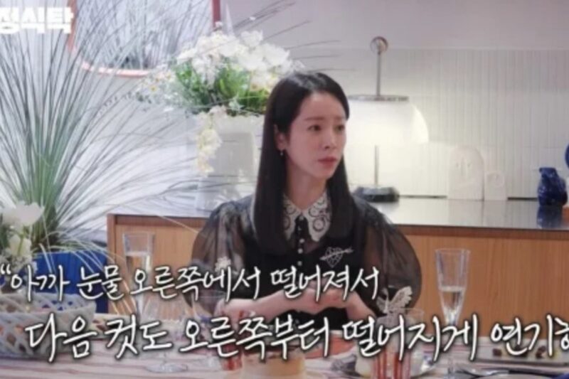 “매일 집 가면 울어”… 한지민, 갑질 폭로