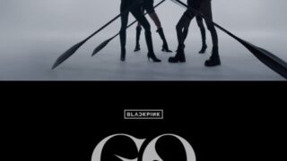 BLACKPINK、新たな世界が開ける…宇宙へ向けた航海『GO』