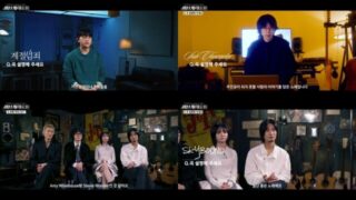 ユンハ「リメイクアルバム、原曲者の許可率100%の秘訣は…」