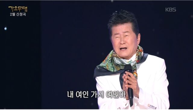 テジンア、『歌謡舞台』で披露した切ない歌唱力…観客を泣かせた