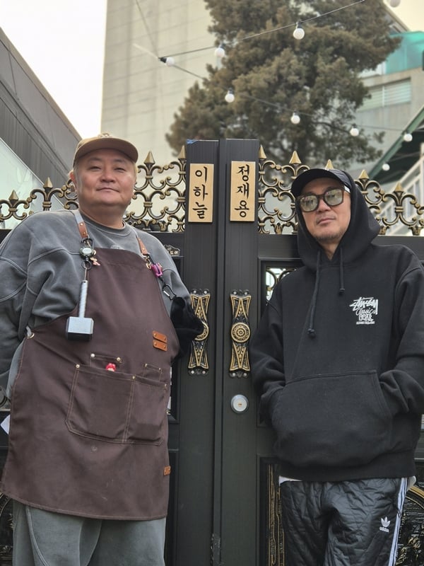 イ・ハヌル、チョン・ジェヨン「ホルモン屋の営業停止はNO、法的対応」