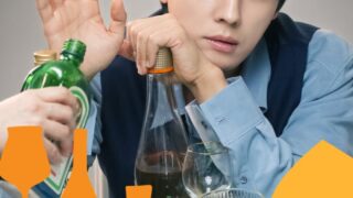 ソン・ホジュン→チョン・ヘソン、演劇『酔っ払った人々』ポスター公開