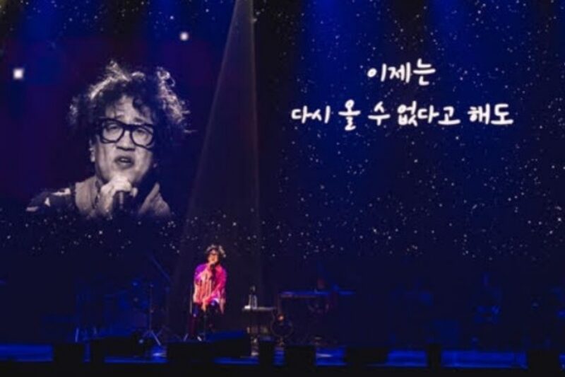 62歳のキム・グァンジン、別れのお知らせ…涙の海