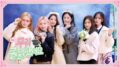 IVE、メンバー全員20代記念