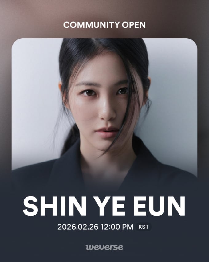 シン・イェウン、本日Weverseコミュニティオープン