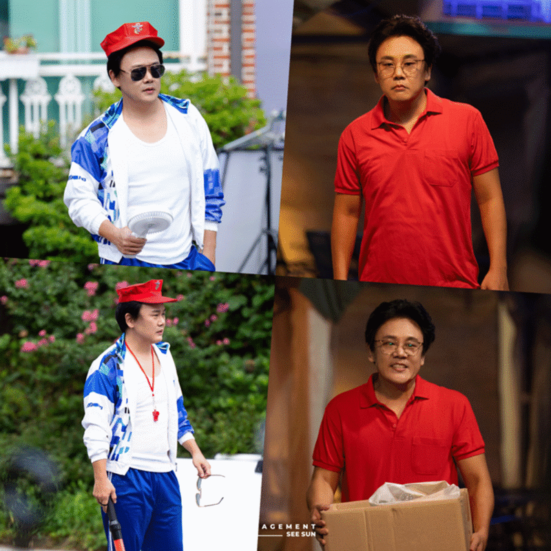 キム・インゴン、地域住民の「目撃談」…写真拡散