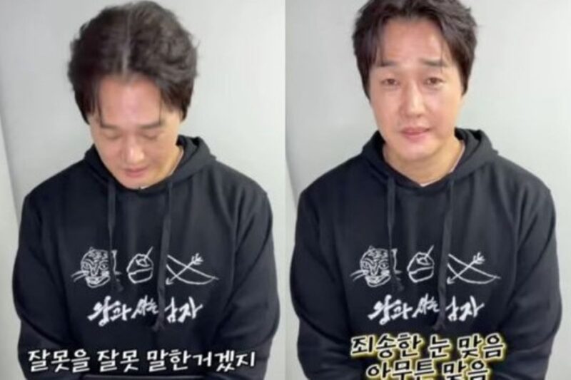 ユ・ジテ、ついに…「公式謝罪」