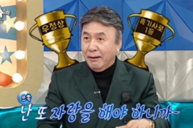 「4혼」パク・ヨンギュ、経済権を「すっ」と譲った…