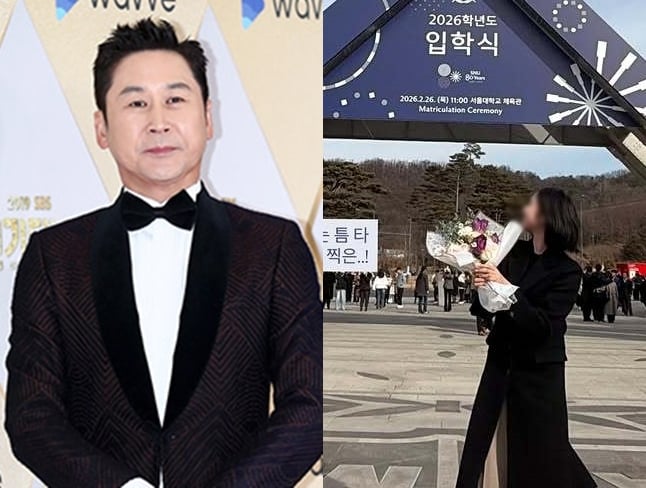 シン・ドンヨプの娘、本日ソウル大学入学