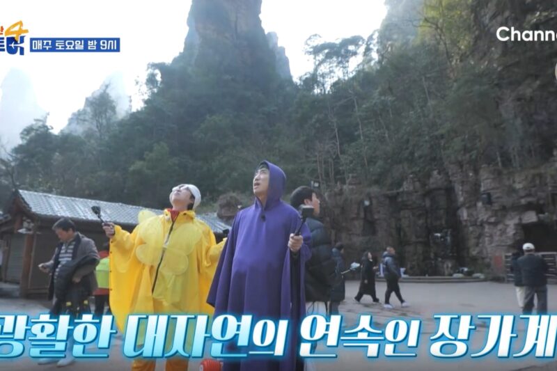 46歳のチャン・ドンミン、韓国を離れた…