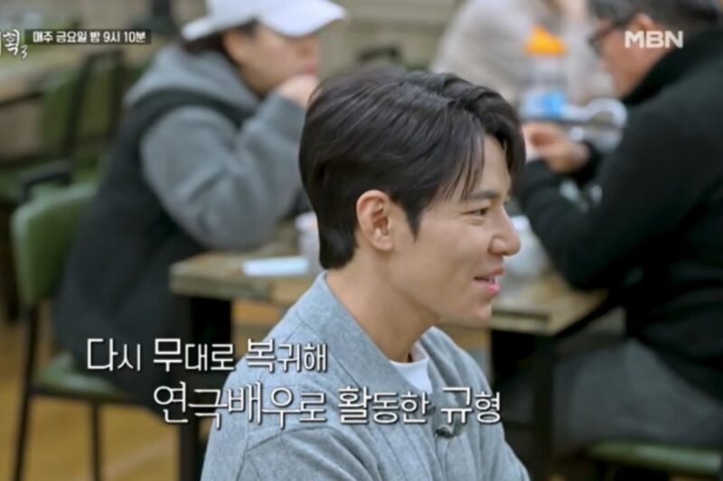 イ・ギュヒョン、チョン・ヒョンムに一言だけ…現場は「静寂」