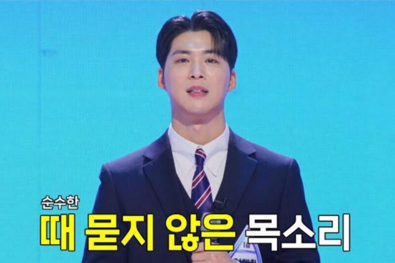 79歳のナムジン、急きょ公開された知らせ…ファンが「号泣」