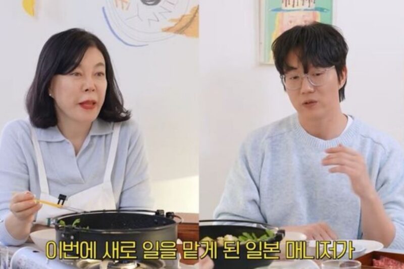 46歳のソン・シギョン、ついに見つけた縁…「結実」