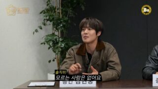 「彼女への暴行・16億ウォン提訴」キム・ヒョンジュンの告白…「芸能人の無罪は無罪ではない」