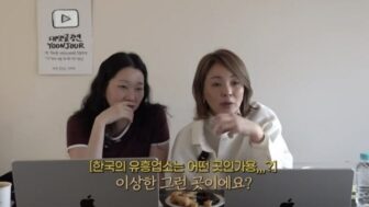 矢野志保、恋人関係における“遊興施設出入り”問題に率直な見解…自由と責任を強調