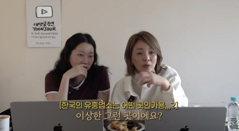 矢野志保、恋人関係における“遊興施設出入り”問題に率直な見解…自由と責任を強調