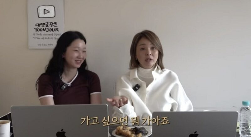 矢野志保、恋人関係における“遊興施設出入り”問題に率直な見解…自由と責任を強調