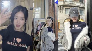 イ・ユビ、「I ♥ SHANGHAI」Tシャツで完成したヒップなカジュアルルック