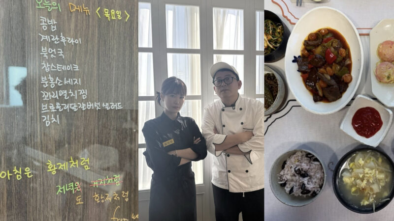 キム・ジュンホ(50歳)♥キム・ジミン(41歳)、 しっかりした朝食の食卓認証...健康管理 近状