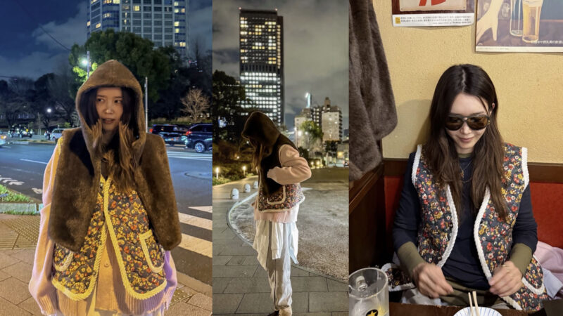 チェ・ジョンアン（48歳）、東京の風に身を包み…花柄ベストのレイヤードスタイルが「視線を釘付け」