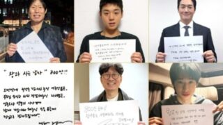 チャン・ハンジュン監督、改名・整形公約を守るか…『王様、お父さん』800万突破「1000万目前」