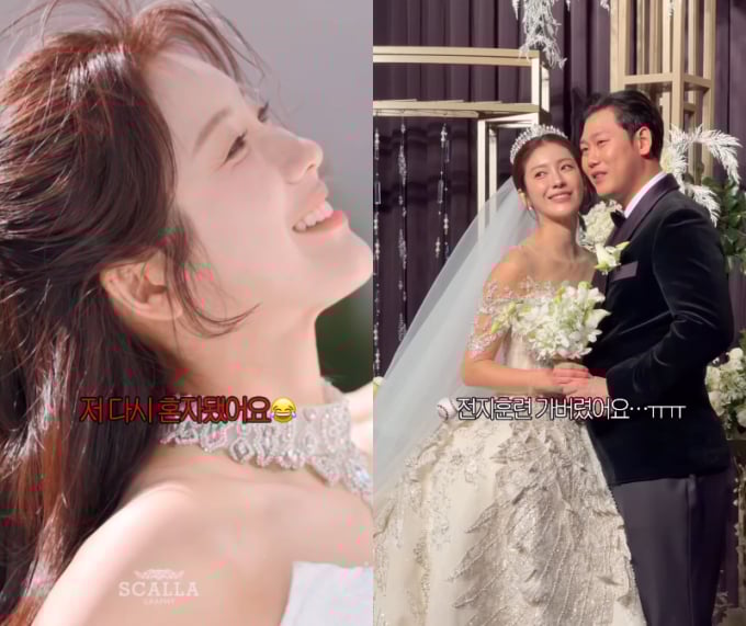 結婚3ヶ月でキム・ヨンジョン「また一人になりました」