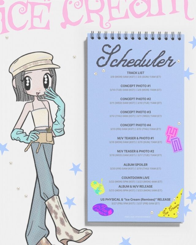 ユナ、ソロで来る…23日『アイスクリーム』出撃 