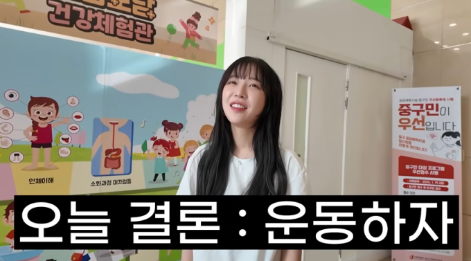 「1日3万カロリーの食べ放題」ツヤン、筋肉量は高校生レベル