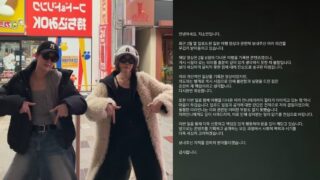 三一節を前に日本旅行とは…チ・ソヨン「全て私の不手際」と謝罪
