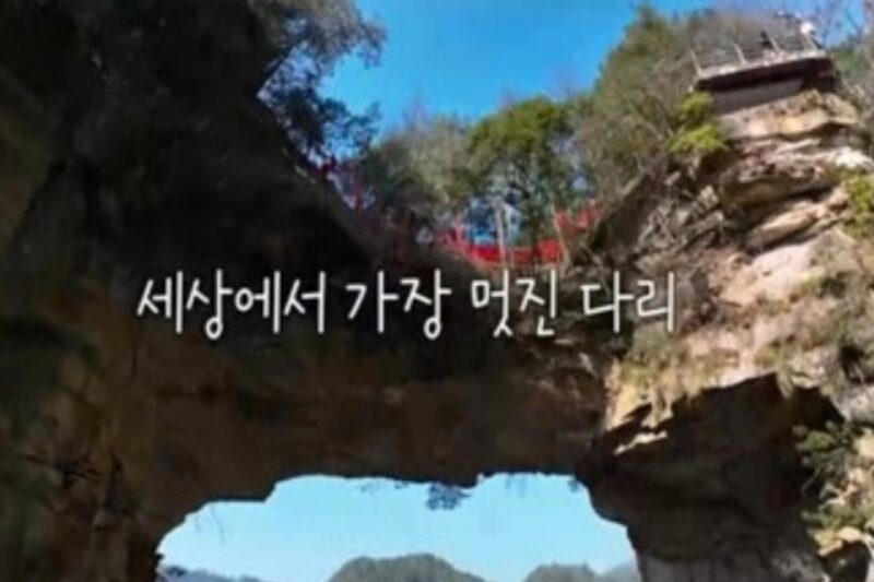 キム・ジュノ、「♥キム・ジミン」を残して突然去った…